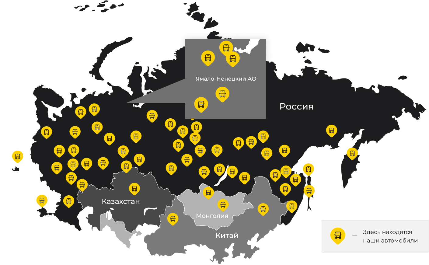 Международные грузоперевозки из Ытык-Кюёля, доставка товаров заграницу от 1 тонны от 1000 кг